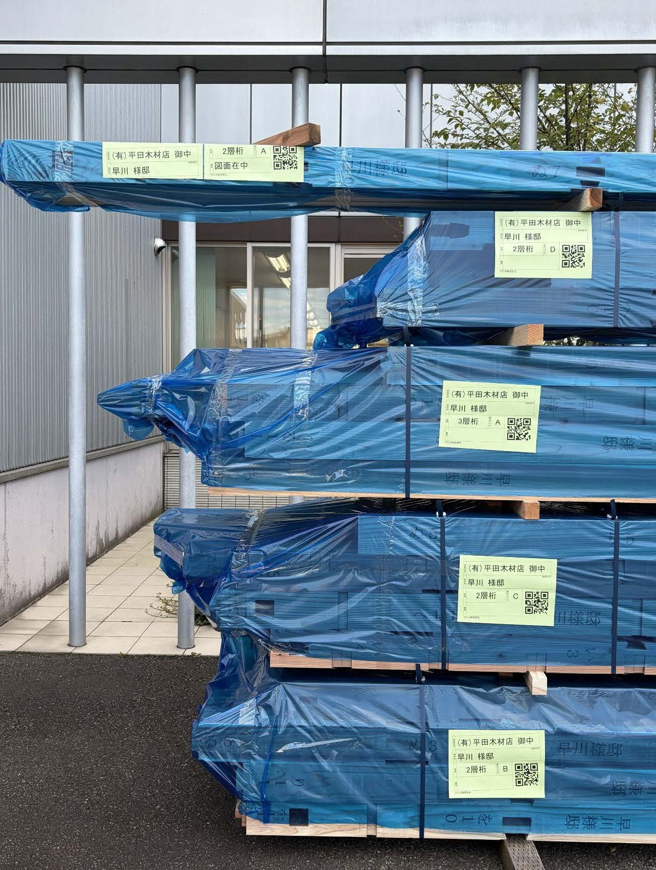 藤澤好一　木造建築生産はいま ―NEO・プレカット工場紀行― 01